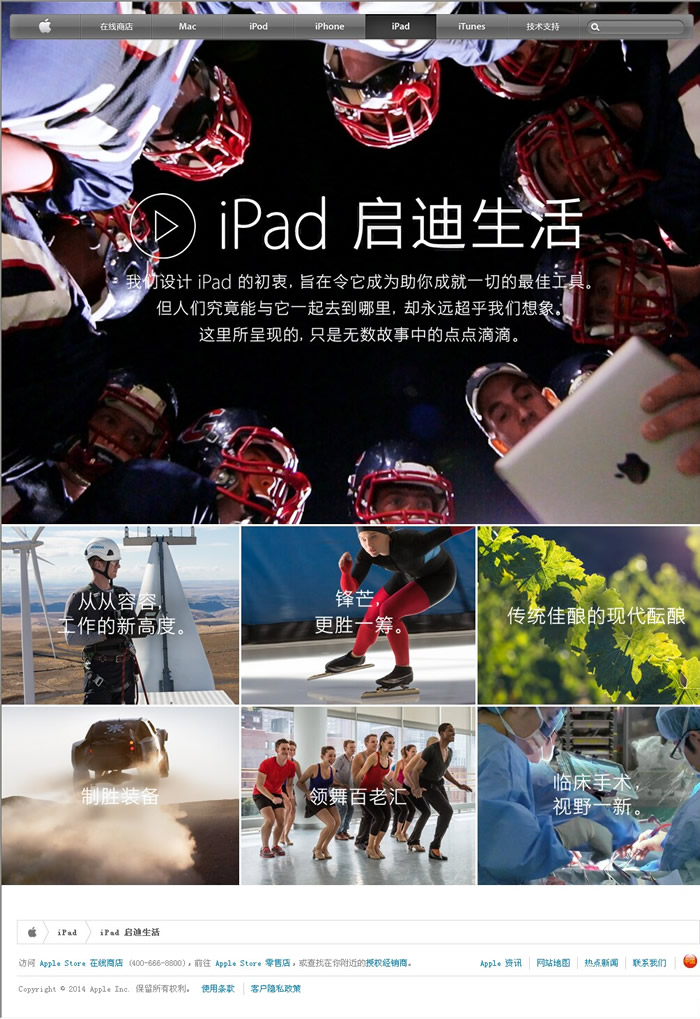 分享一些令人嘆為觀(guān)止的網(wǎng)站 分享一些令人嘆為觀(guān)止的網(wǎng)站